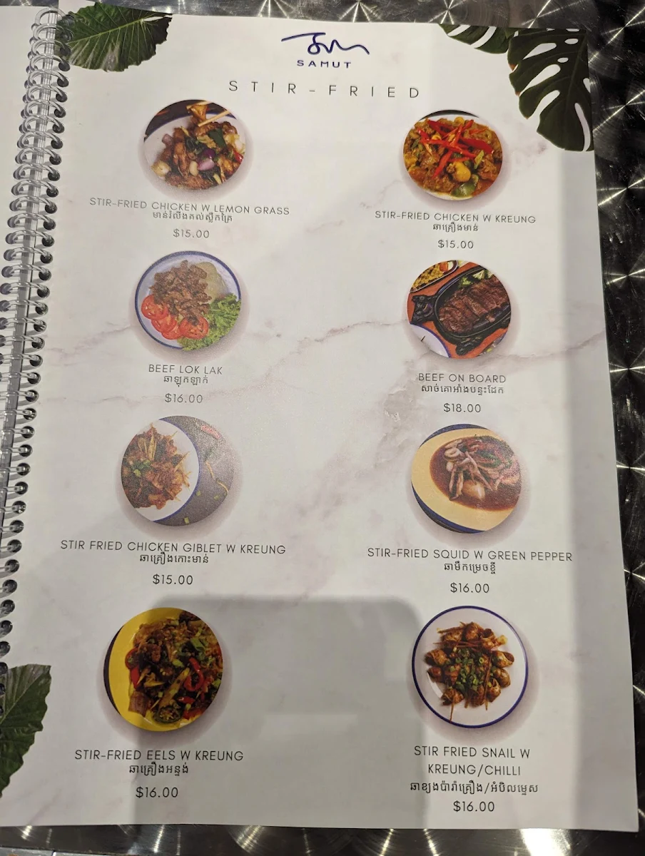 Menu, Samut