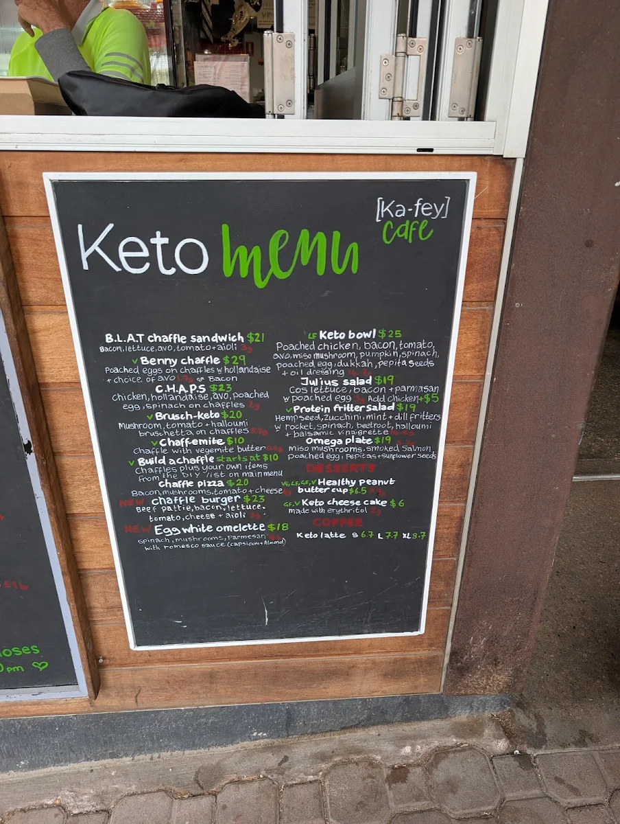 Menu, Ka-fey cafe