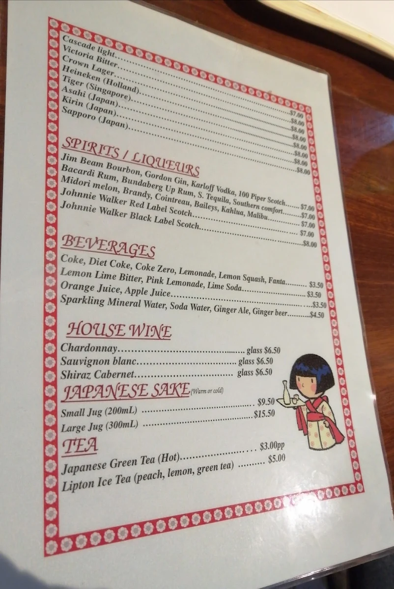Menu, Osaka Japanese Teppanyaki Restaurant