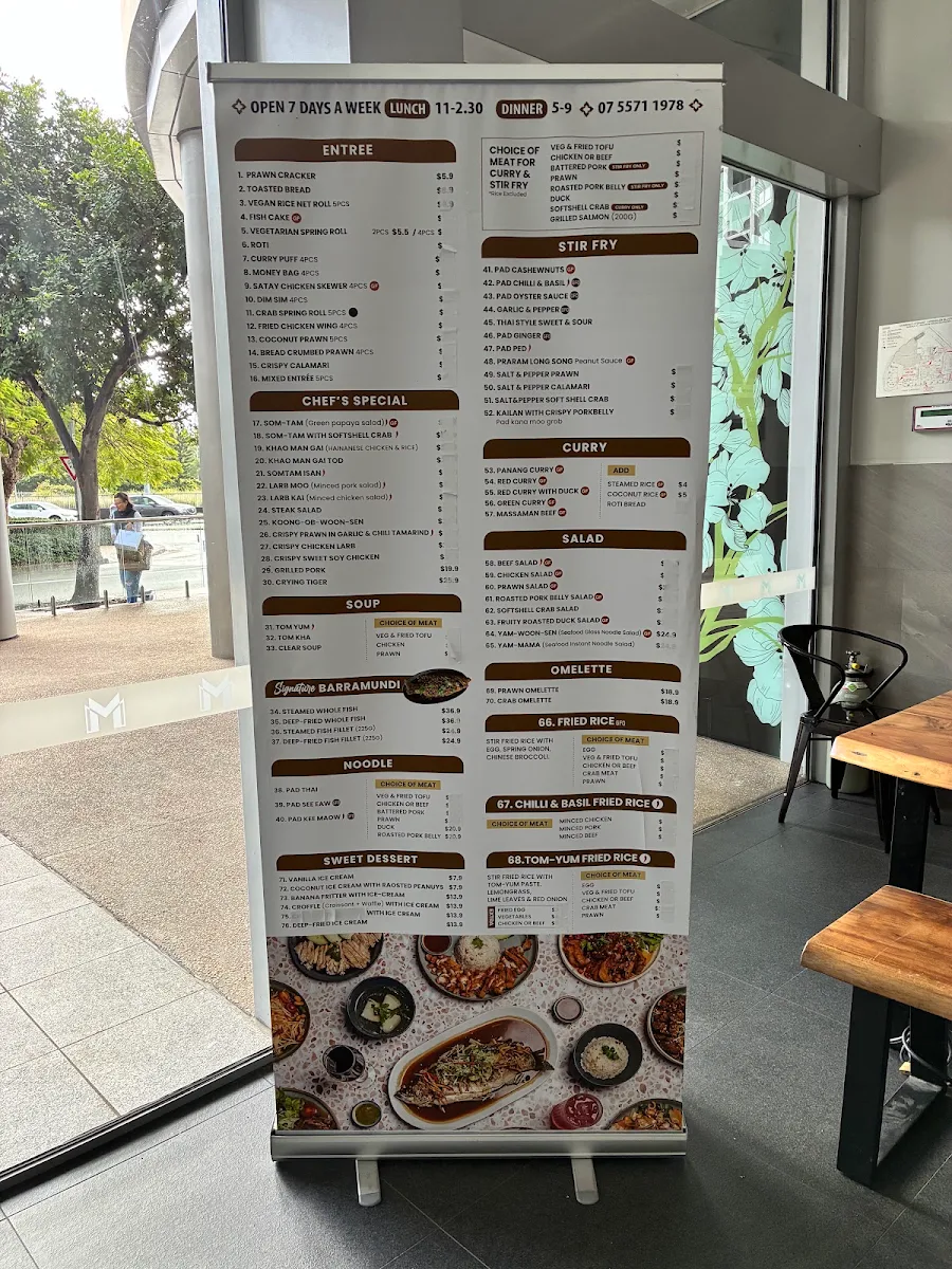 Menu, See Thai