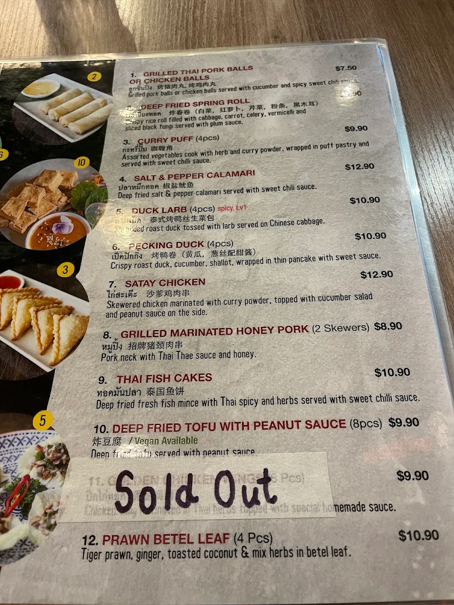 Menu, Thai Thae Mascot