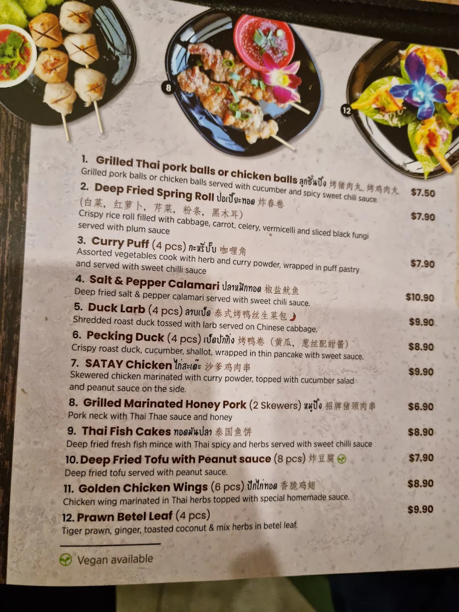 Menu, Thai Thae Mascot