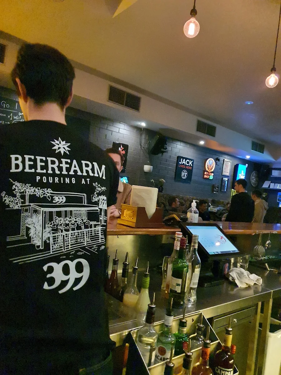 Vibe, 399 Small Bar