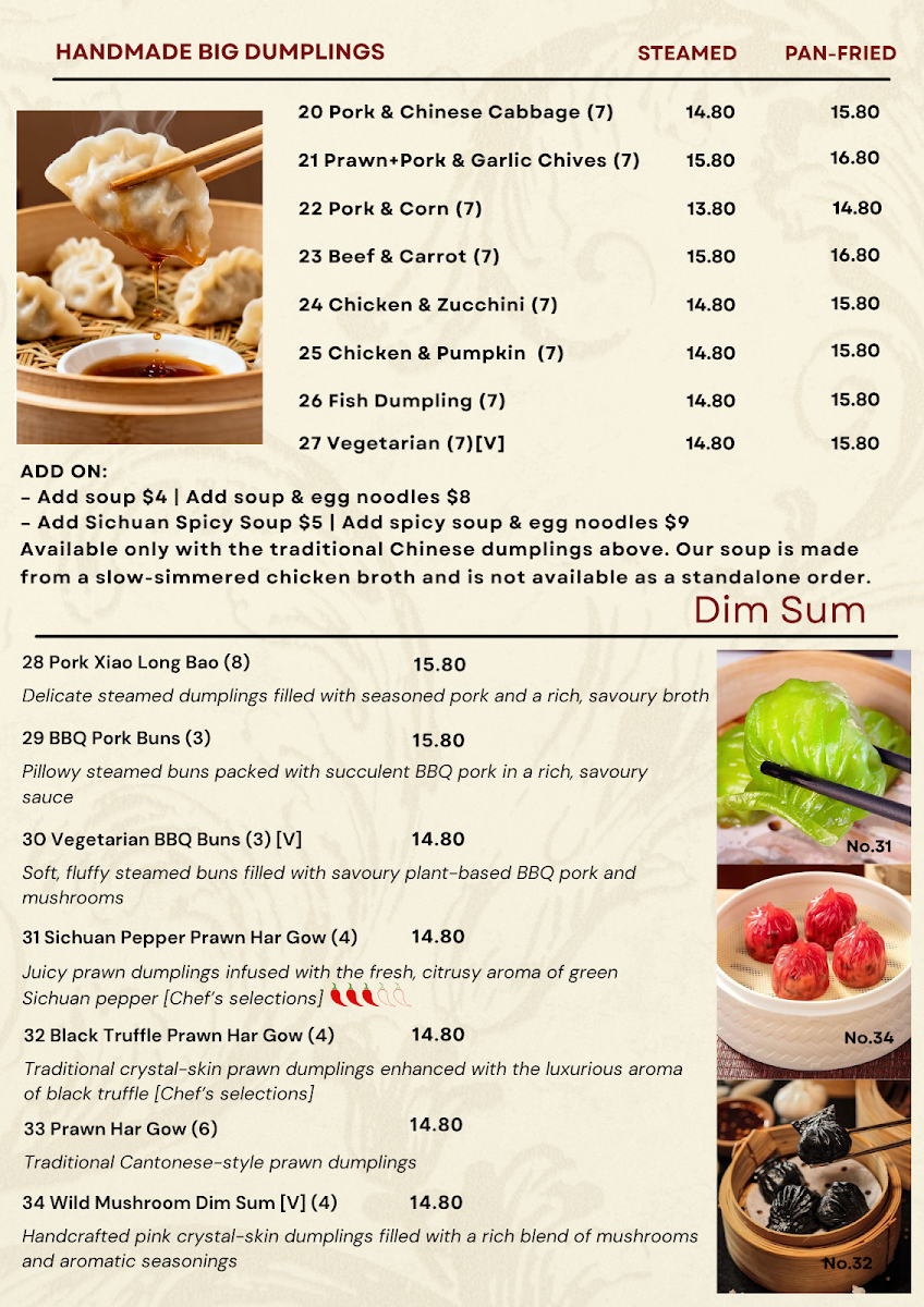 Menu, That Dumpling Place