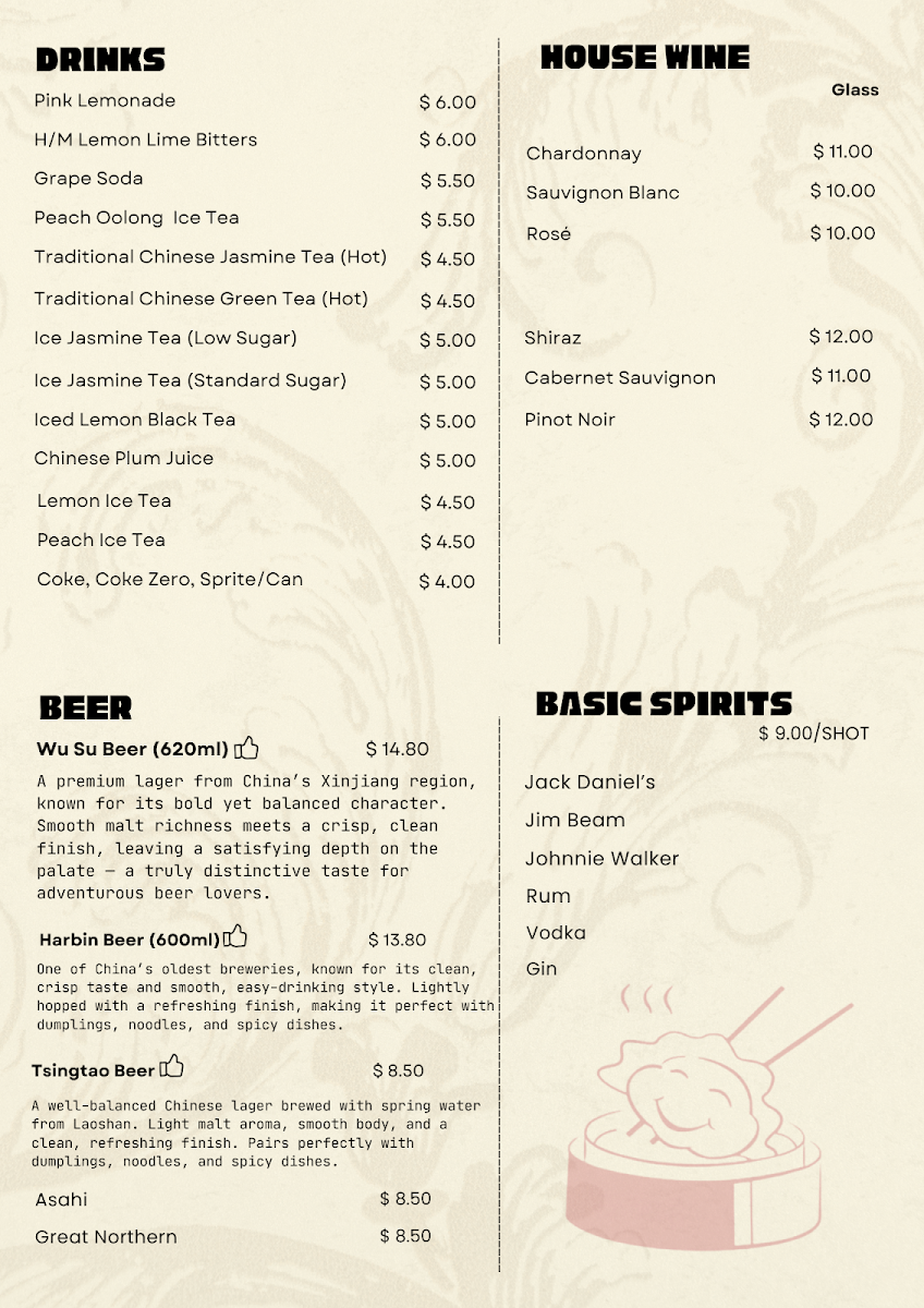 Menu, That Dumpling Place