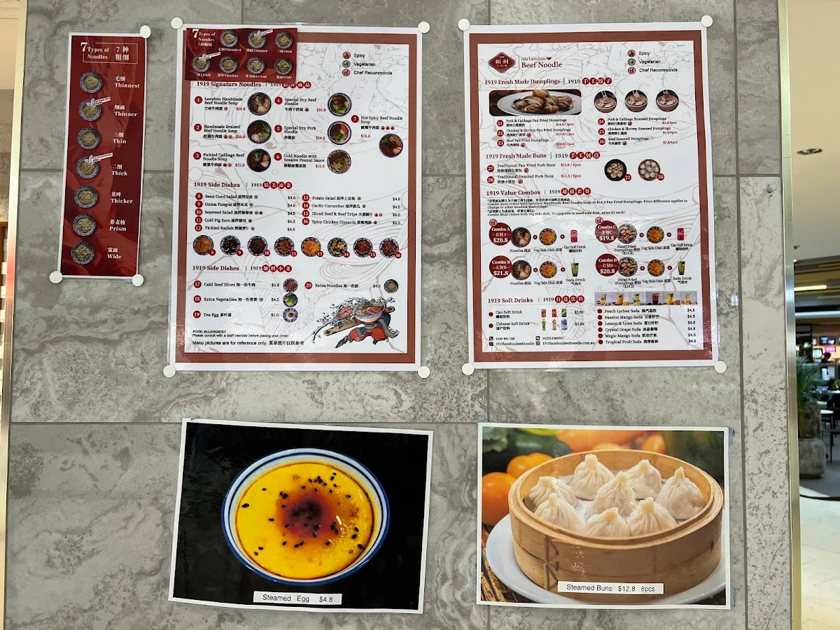 Menu, 1919 Lanzhou Beef Noodle