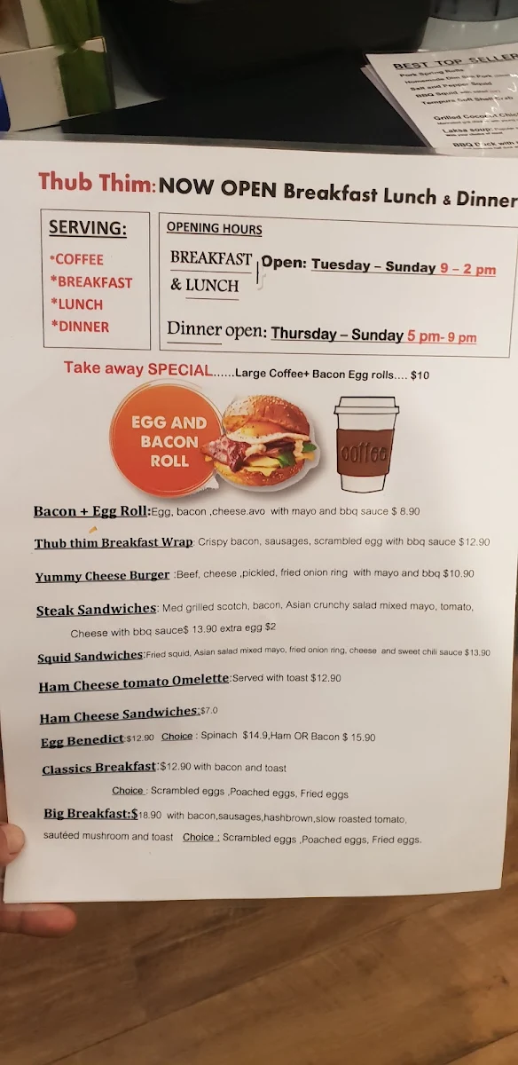 Menu photo 10