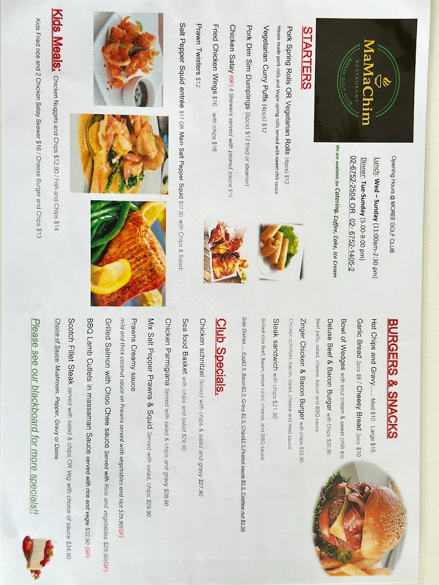 Menu photo 2