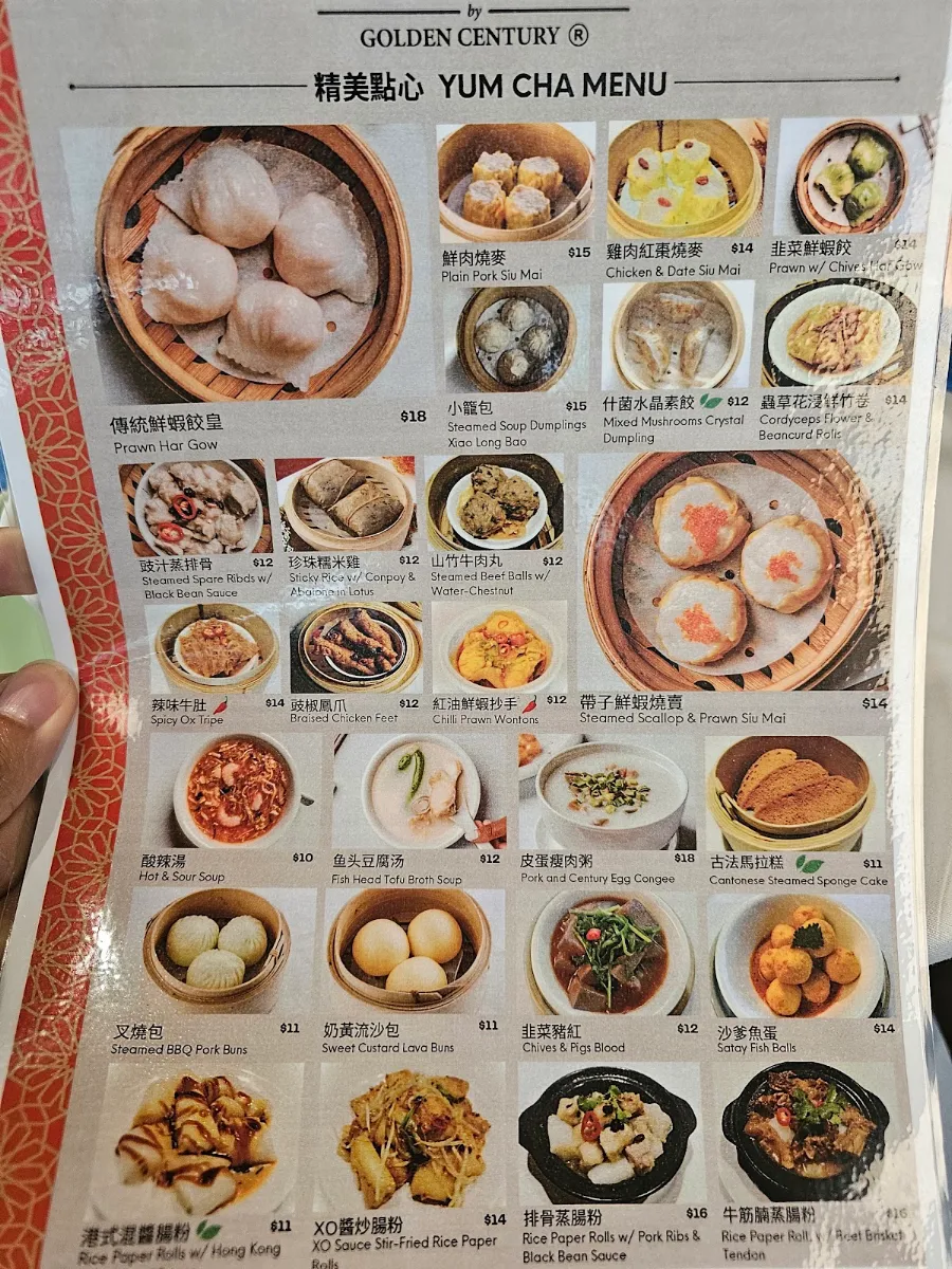 Menu, XOPP by Golden Century (金唐XOPP)