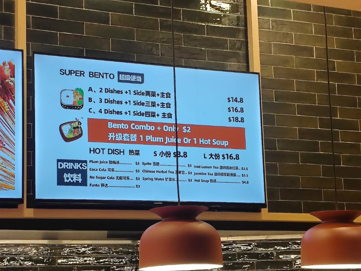 Menu, Super Bento and noodle