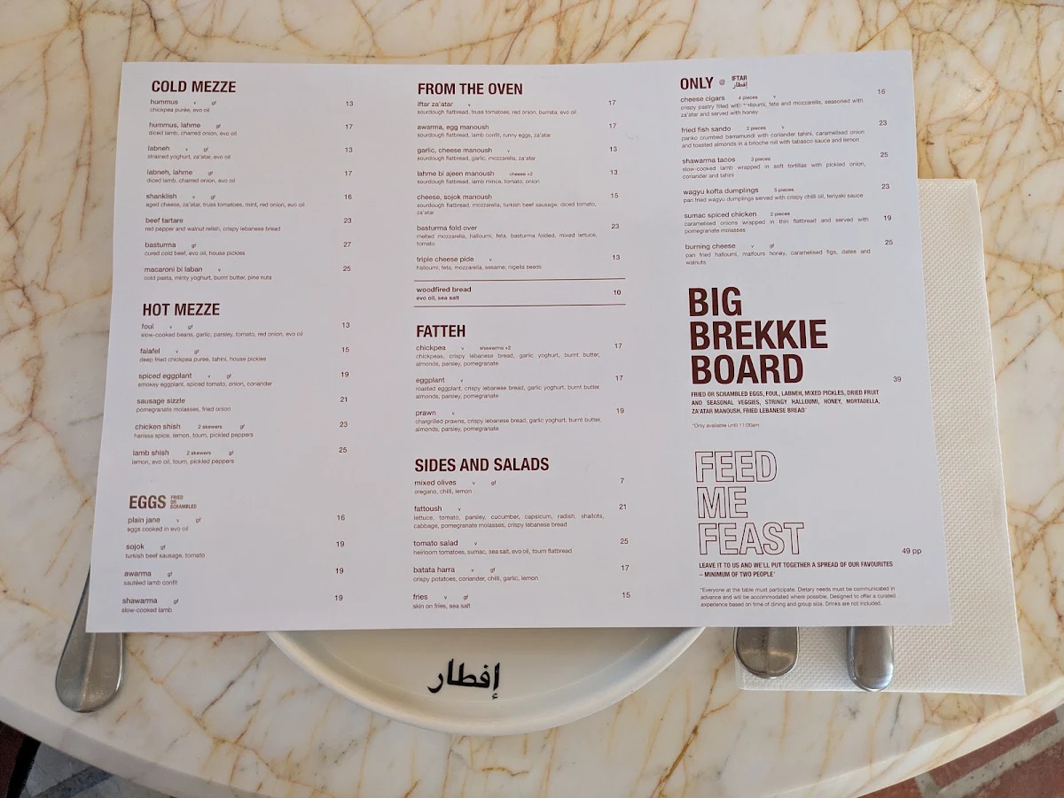 Menu, Iftar
