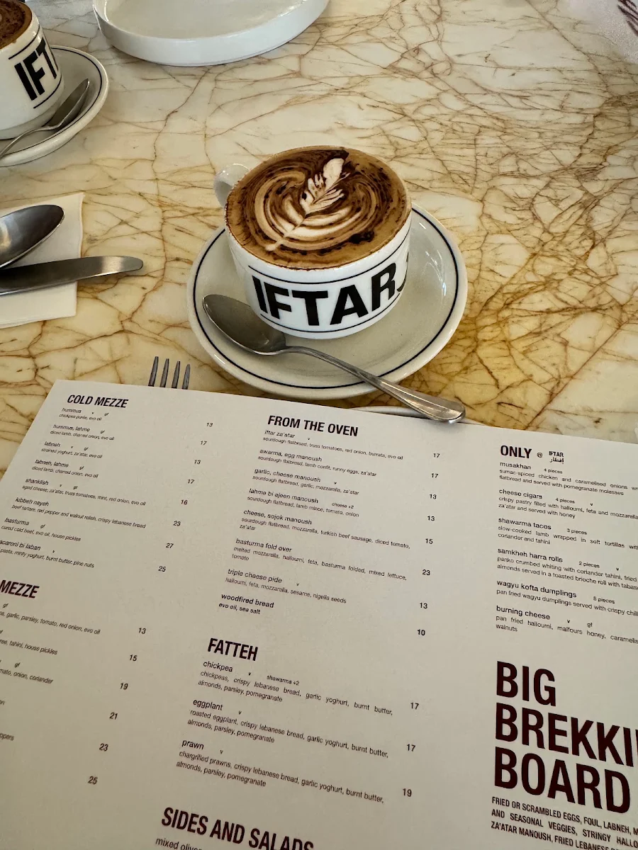 Menu, Iftar