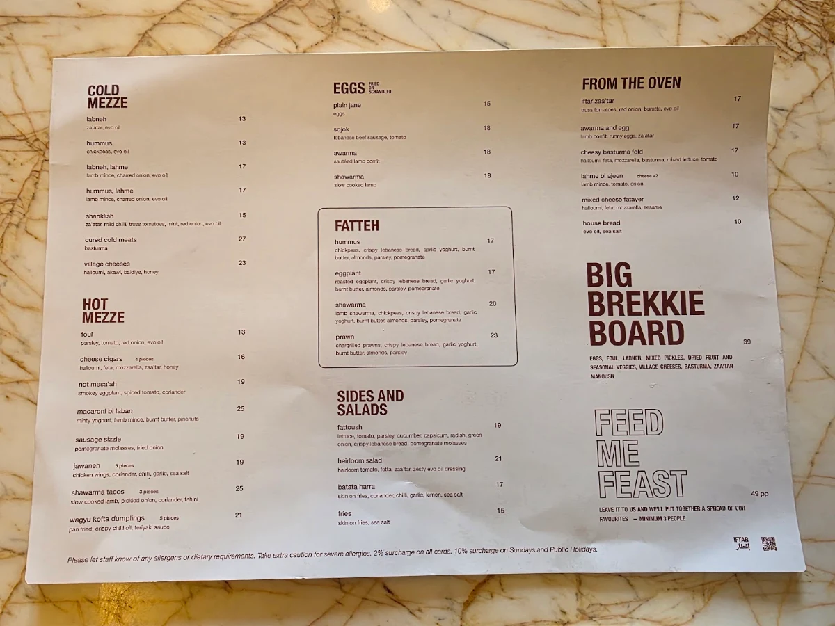 Menu, Iftar