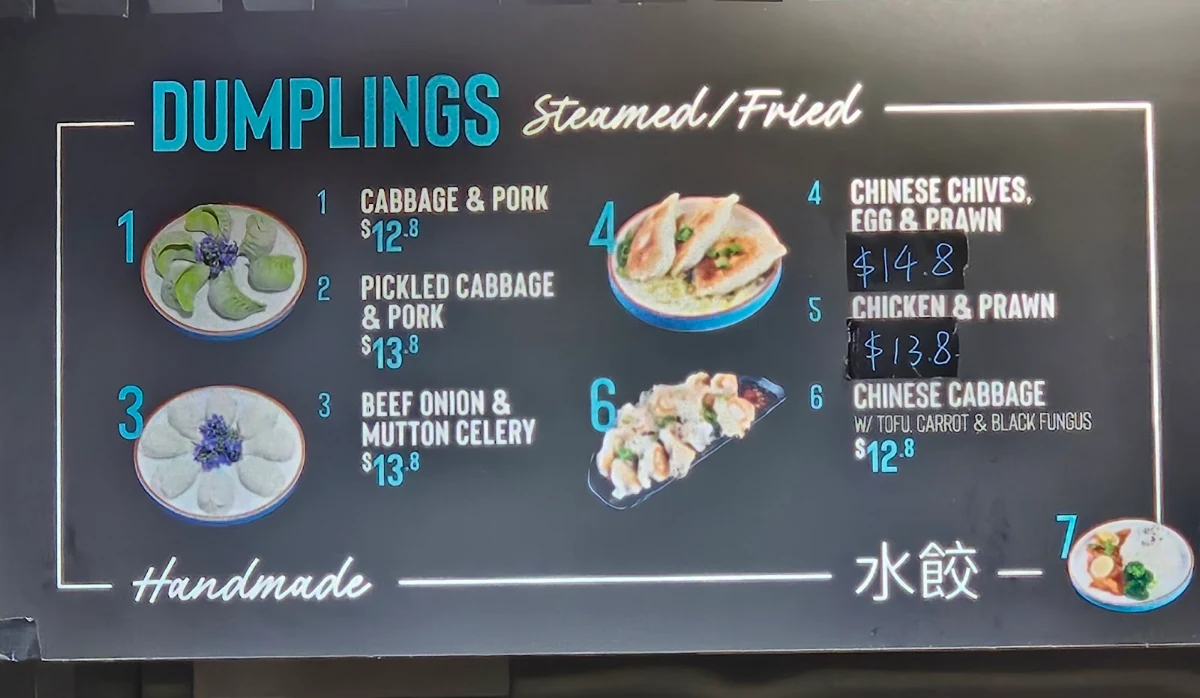 Menu, MISS ZHOU’S DUMPLING’S