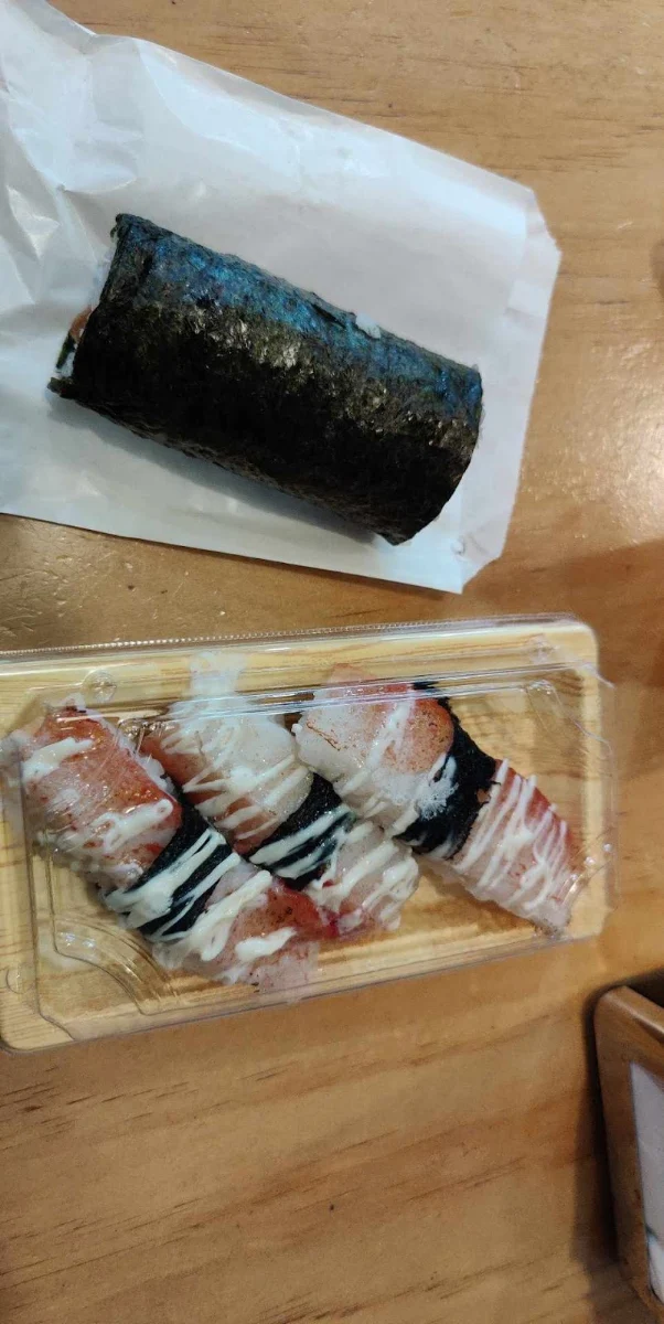 Food & drink, Sushi YURI