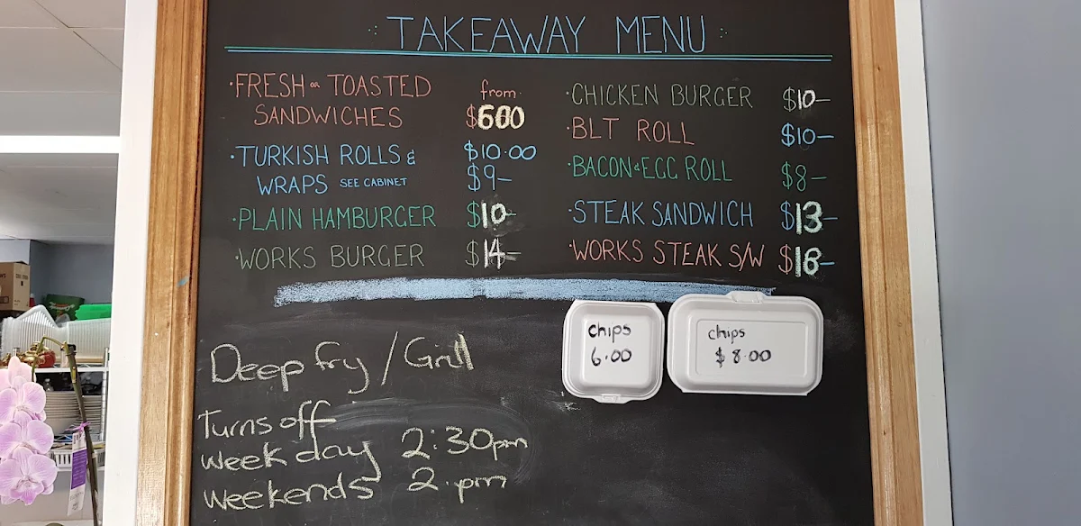 Menu photo 7