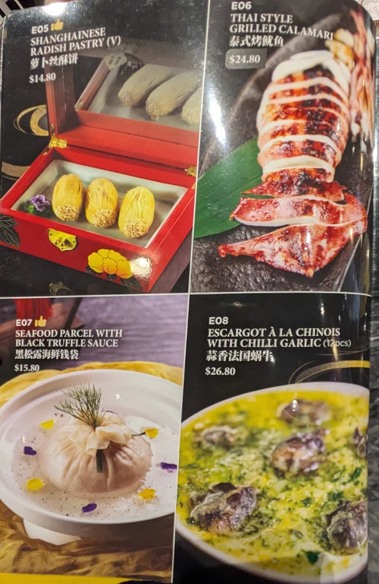 Menu, Old Beijing
