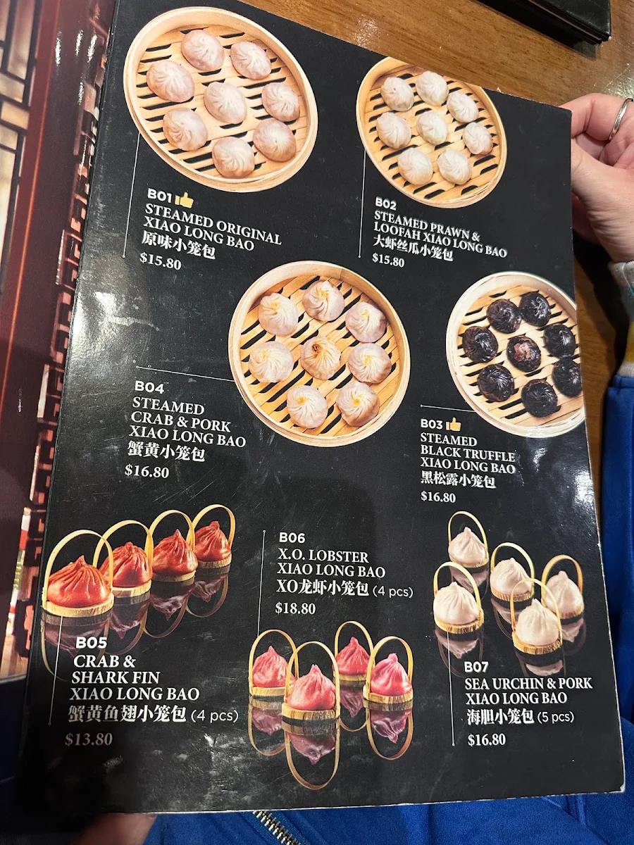 Menu, Old Beijing