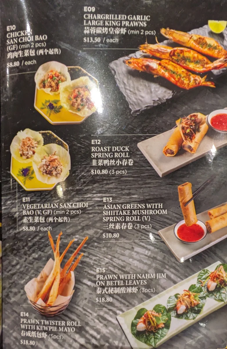 Menu, Old Beijing