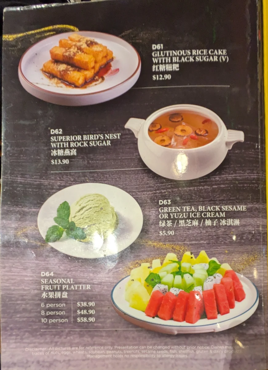 Menu, Old Beijing