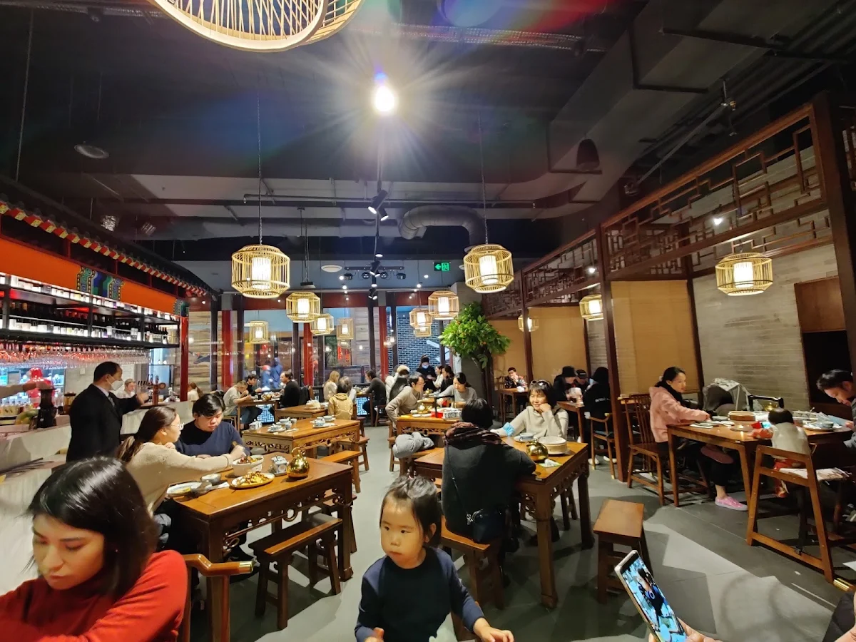 Vibe, Old Beijing