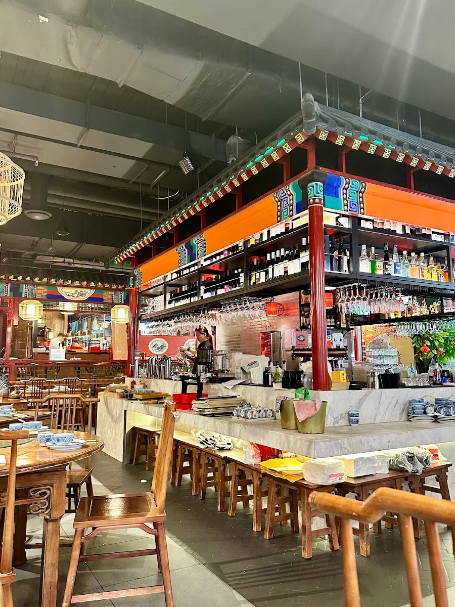 Vibe, Old Beijing