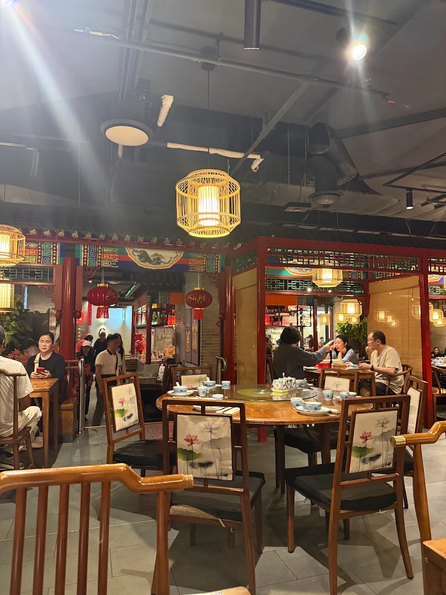 Vibe, Old Beijing