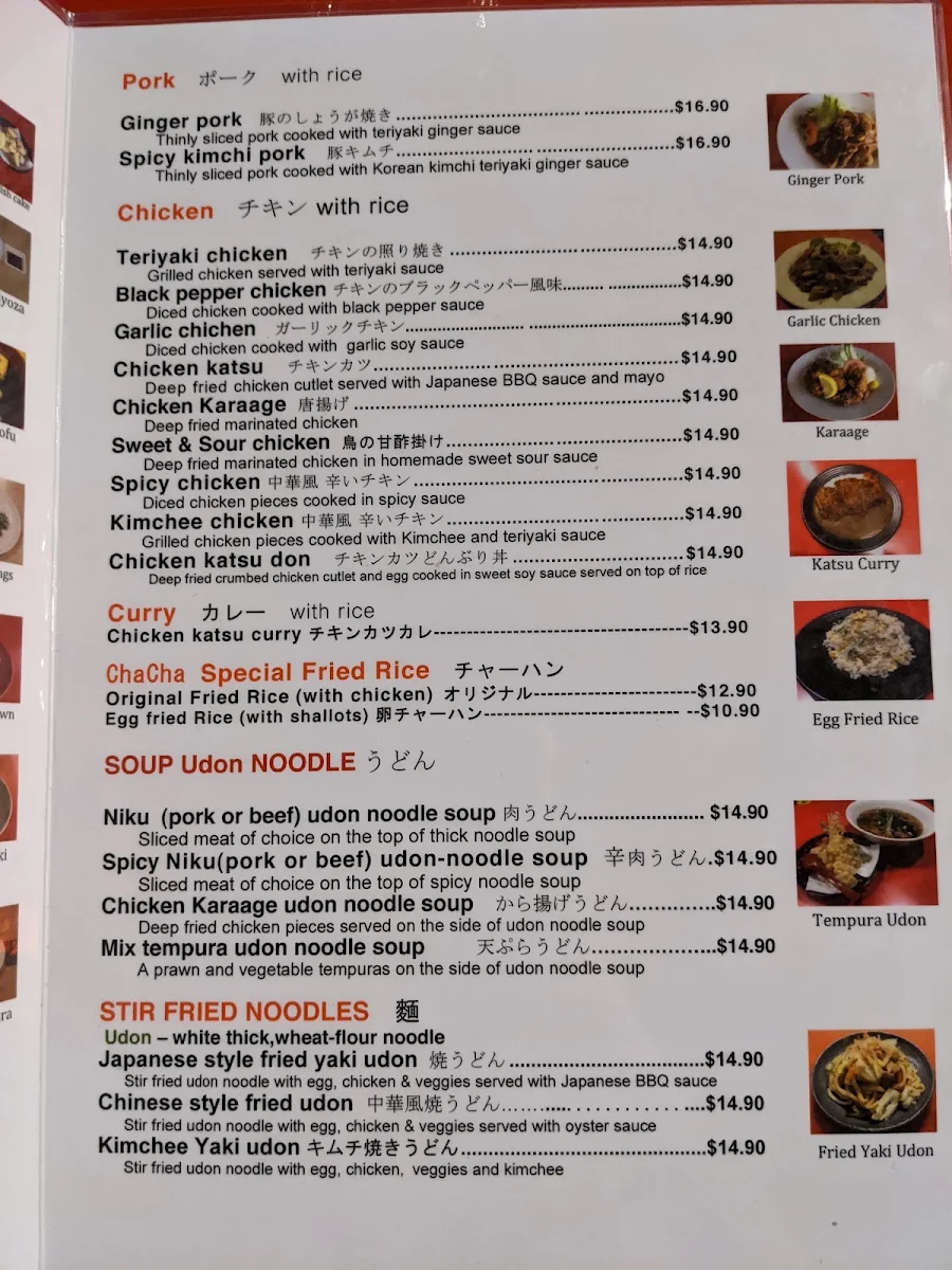 Menu, Cha Cha Japanese Restaurant