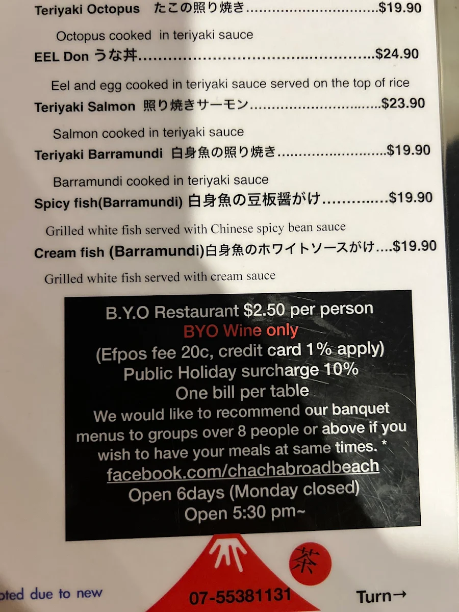 Menu, Cha Cha Japanese Restaurant