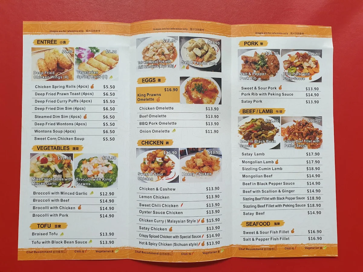 Menu, Chinese Cuisine (Noodle Asia) Restaurant and Takeaway
