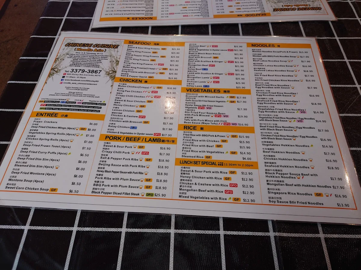 Menu, Chinese Cuisine (Noodle Asia) Restaurant and Takeaway