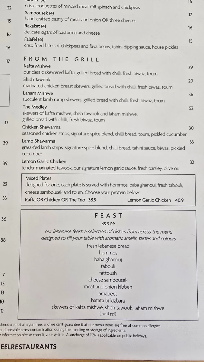 Menu, Al Aseel Pagewood