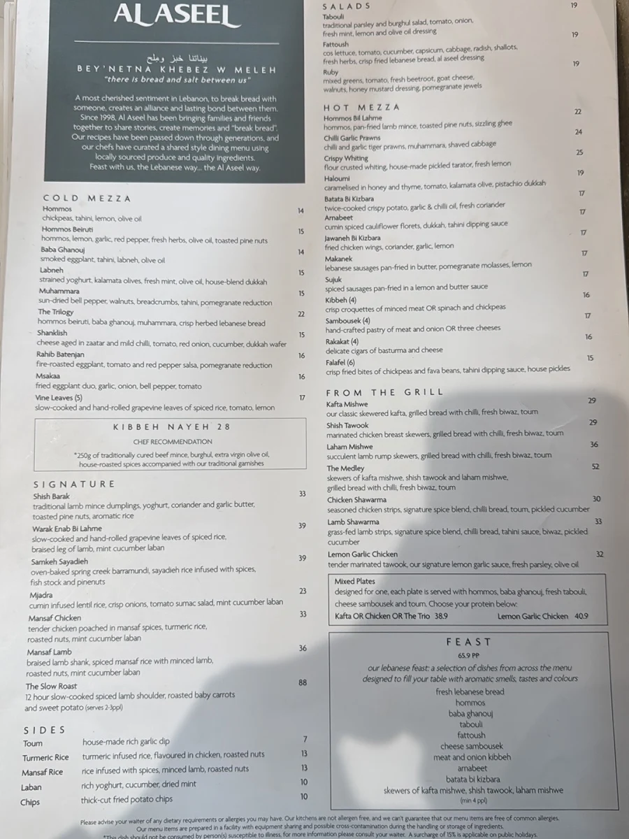 Menu, Al Aseel Pagewood