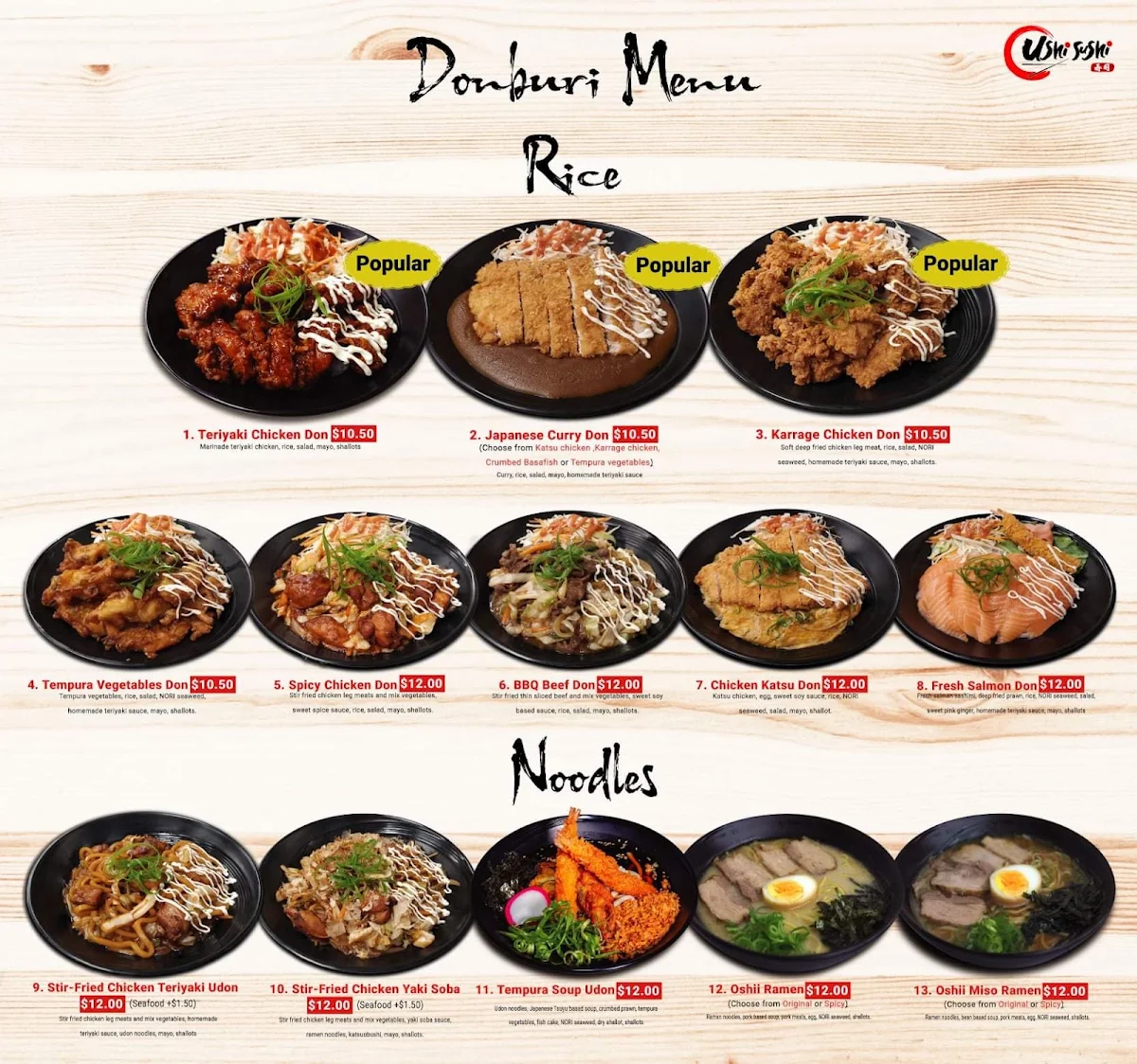 Menu, Ushi Sushi