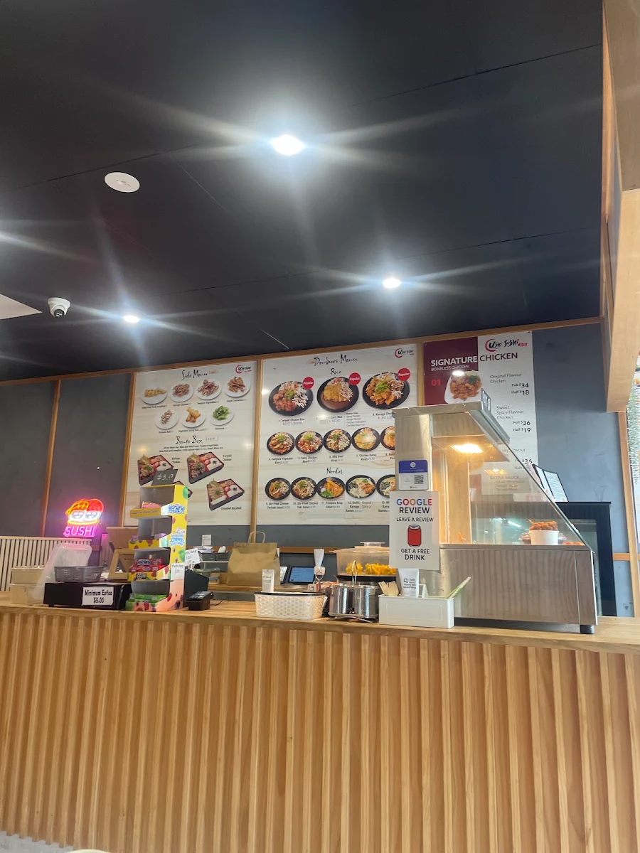 Menu, Ushi Sushi