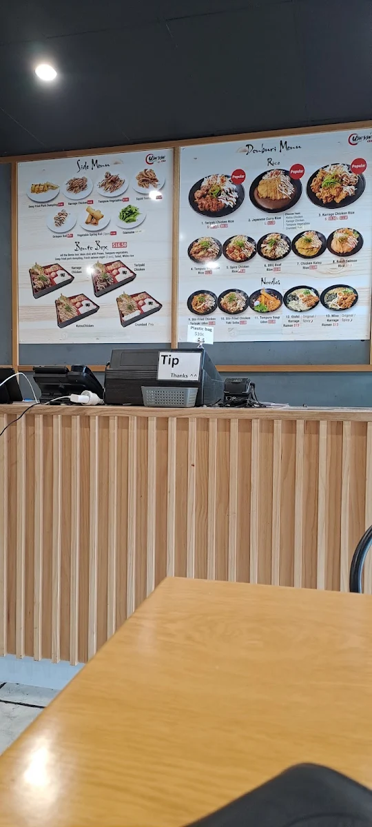 Menu, Ushi Sushi