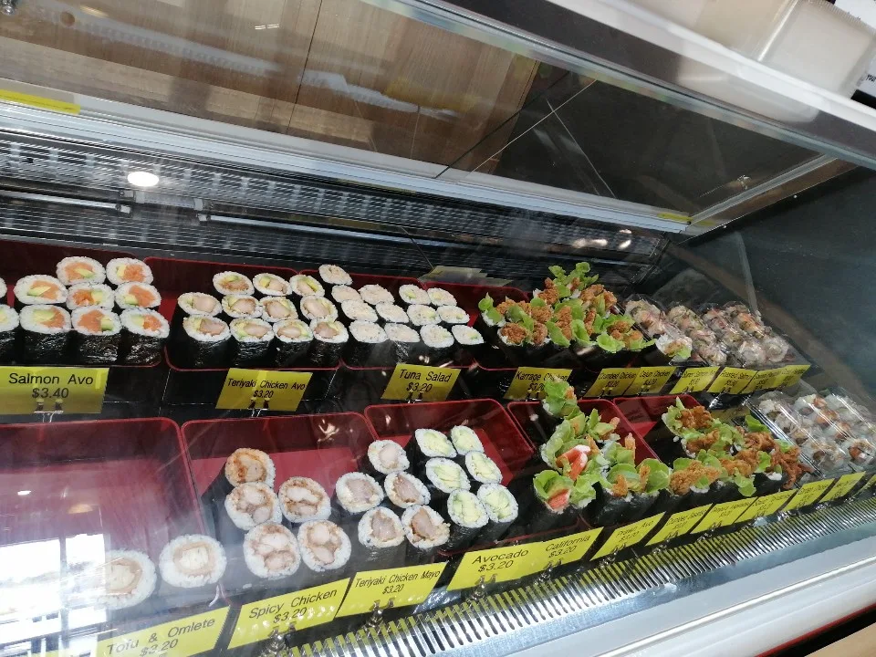 Vibe, Ushi Sushi