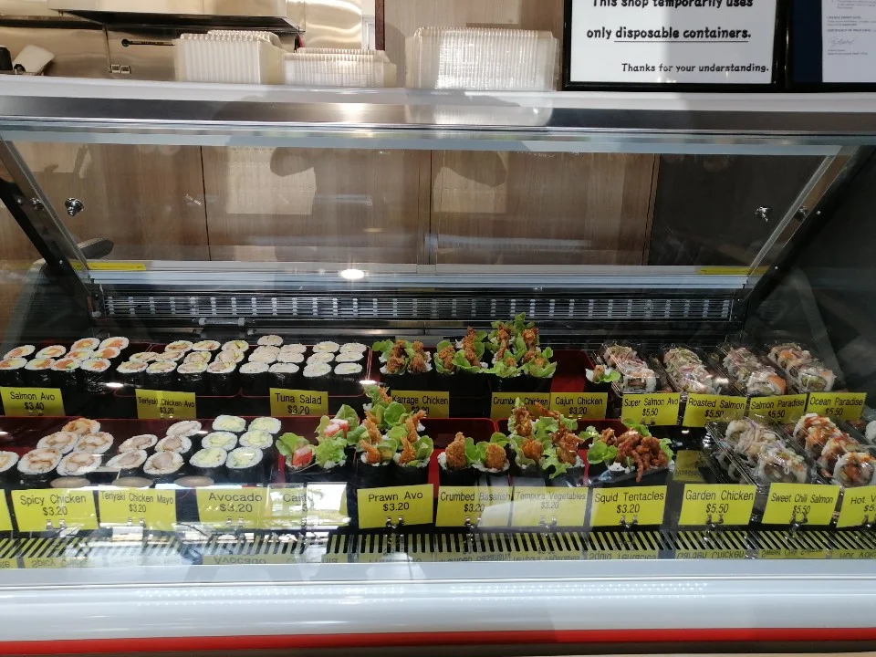 Vibe, Ushi Sushi