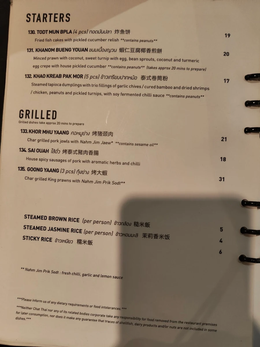 Menu, Chat Thai - Sydney