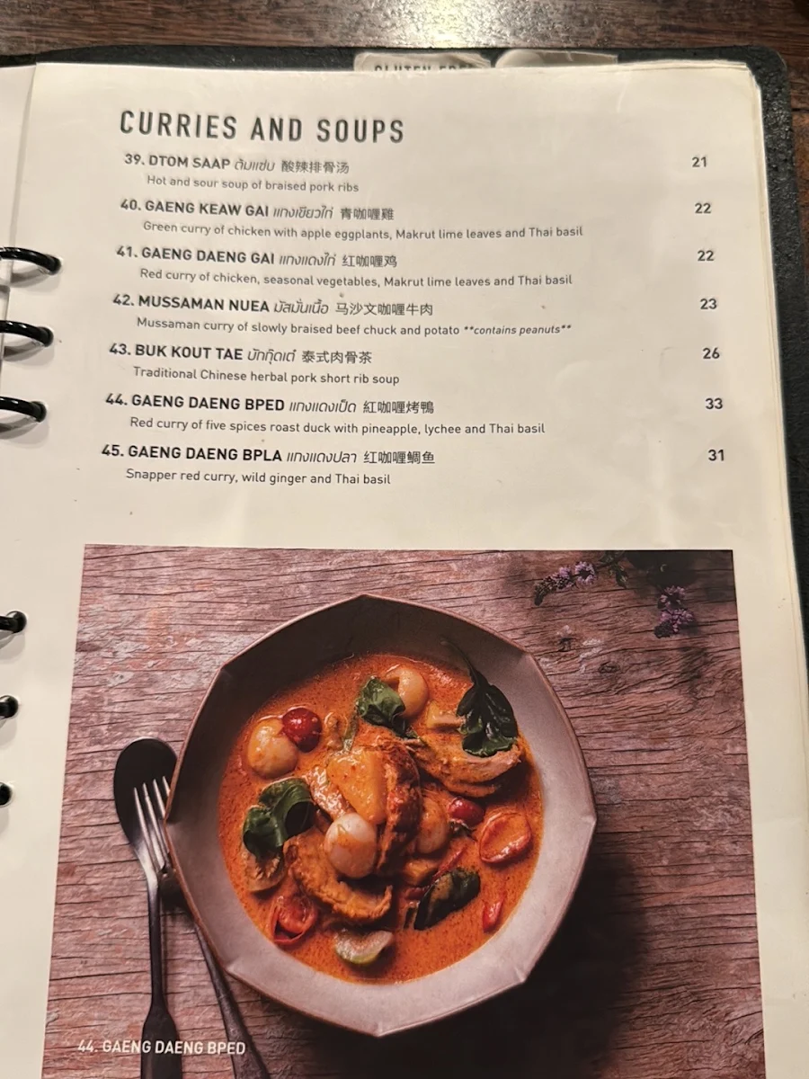 Menu, Chat Thai - Sydney
