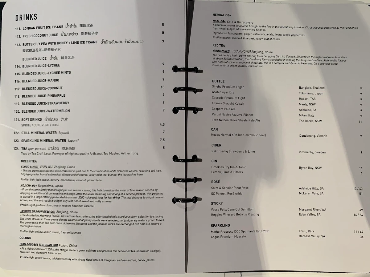 Menu, Chat Thai - Sydney