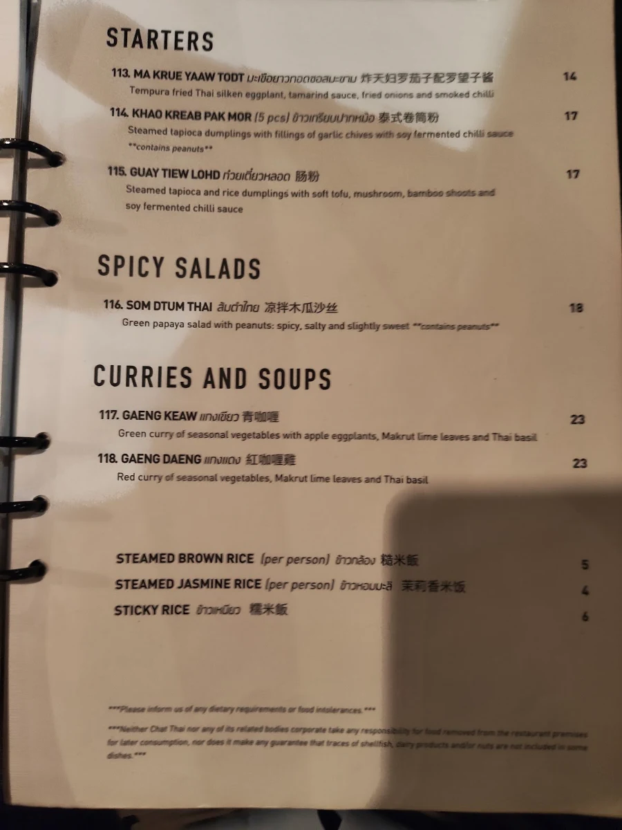 Menu, Chat Thai - Sydney