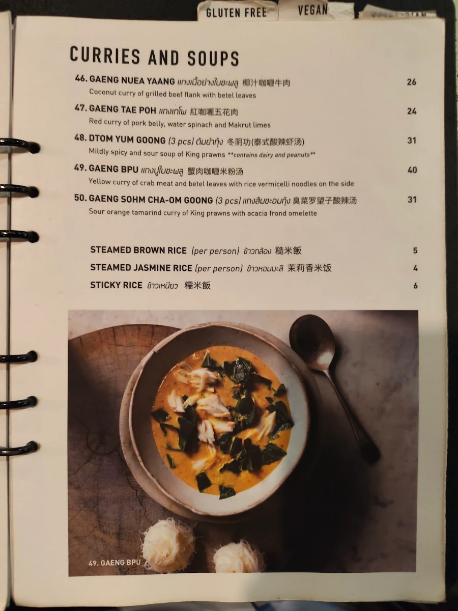 Menu, Chat Thai - Sydney