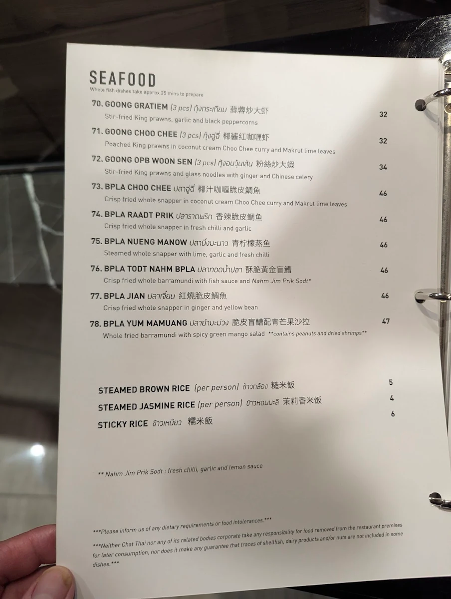Menu, Chat Thai - Sydney