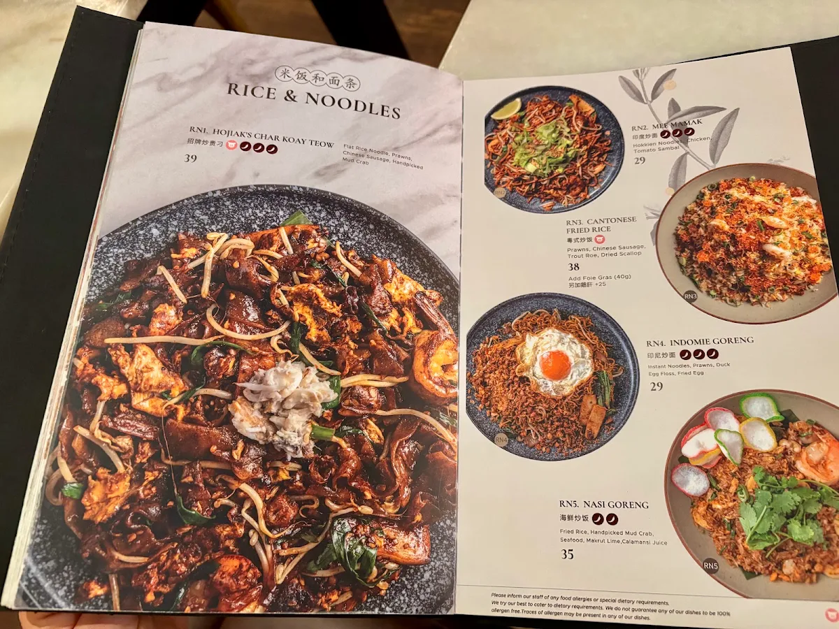 Menu, Ho Jiak Town Hall - Junda's Playground (Enter from York Street)