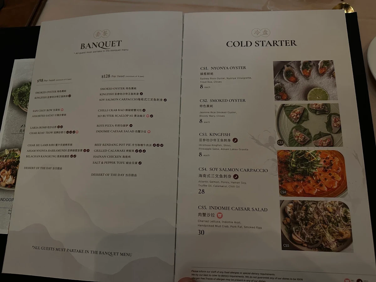 Menu, Ho Jiak Town Hall - Junda's Playground (Enter from York Street)