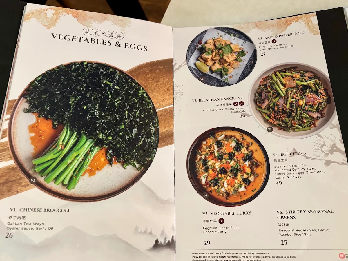 Menu, Ho Jiak Town Hall - Junda's Playground (Enter from York Street)
