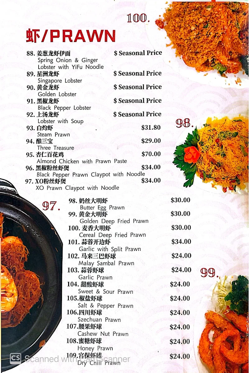 Menu, Happy Union Chinese Restaurant