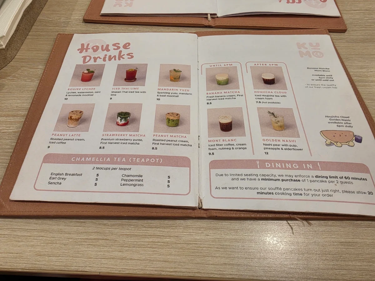 Menu, Kumo Desserts Melbourne