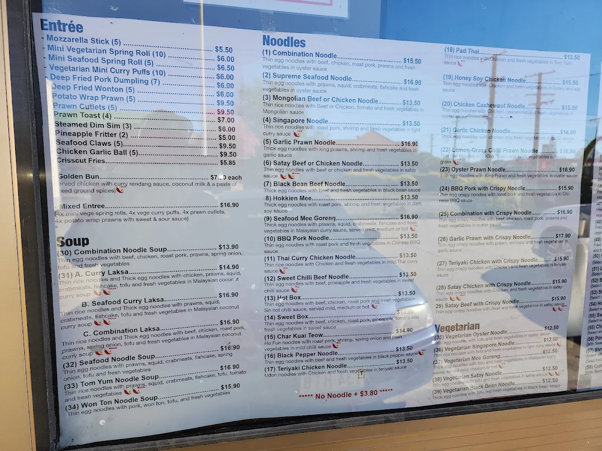 Menu, Noodle City Booval